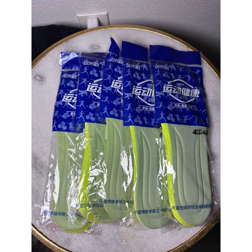 Zumiyun 5 Pairs Sports Insoles Athletic Shoe Inserts Lime‎ Green  Size 43-44